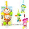 Игрушка-подвеска мягкая Baby Tilly BT-T-0044